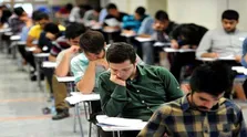 انتشار دفترچه سوالات آزمون دکتری ۱۴۰۲