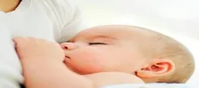 یک دانه پرخاصیت