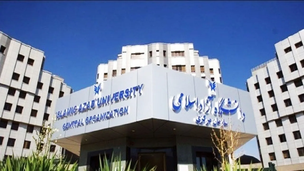 برنامه جدید دانشگاه آزاد برای پرداخت کارانه به دستیاران پزشکی