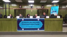 دانشگاه پیام نور در ارشد و دکتری پذیرش «فراگیر» ندارد