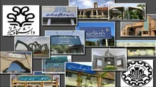 پاسخ وزیر علوم به اعتراض برخی اساتید؛ پیگیر کدهای استخدامی هستیم