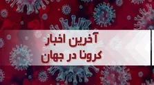 چالش های نظام سلامت فرابخشی است/ درخواست کمک به وزارت بهداشت
