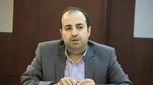 تشخیص سریع اختلال دوقطبی با کمک آزمایش خون