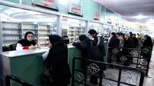 فراخوان سازمان غذا و دارو برای جمع‌آوری یک نوع از فرآورده «سگانوز»
