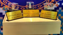 تأیید داروی Inavolisib توسط FDA برای درمان سرطان پیشرفته پستان