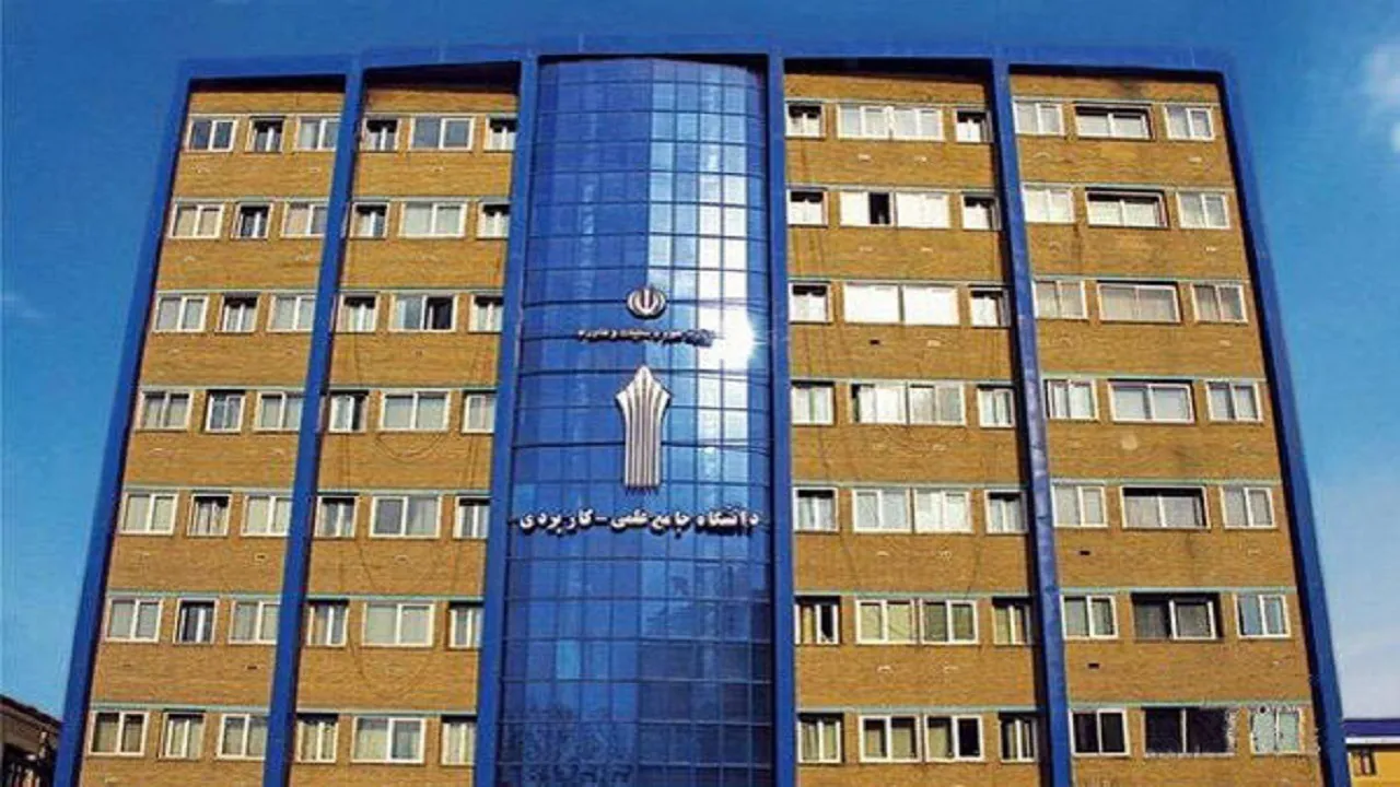 آغاز فراخوان همکاری مدرسان حق‌التدریس با مراکز آموزشی علمی کاربردی