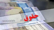 صندلی‌های خالی دانشگاه به ایستگاه رشته‌های پرطرفدار رسید؛ ظرفیت خالی در مهندسی و حقوق