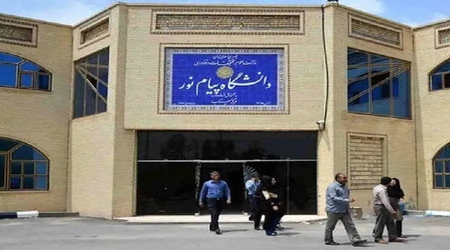 ۶۰۰۰ دانشجوی خارجی در دانشگاه پیام نور تحصیل می‌کنند