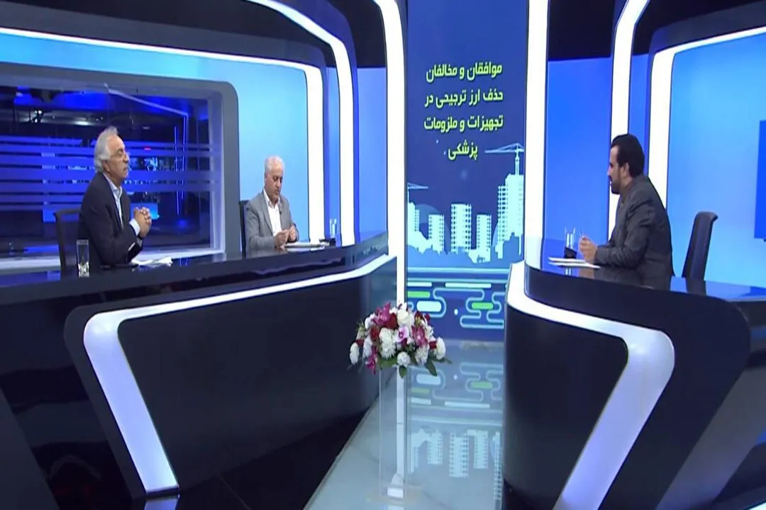 ارز ترجیحی، بلای جان صنعت تجهیزات پزشکی کشور