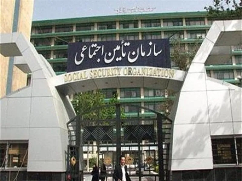 بدهی ۱۰ هزار میلیاردی تأمین اجتماعی به بیمارستان‌ها