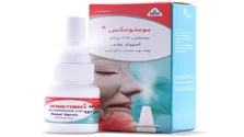 هشدار اوج‌گیری ویروس‌های تنفسی در پاییز / مراقب آنفلوآنزا، کرونا و RSV باشید