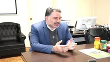 گلی با خواص شفابخشی
