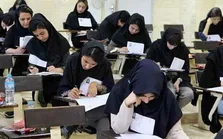 اعلام اصلاحات دفترچه راهنمای ثبت‌نام آزمون دکتری