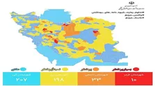 سازمان جهانی بهداشت: امسال سال پایان همه گیری کروناست