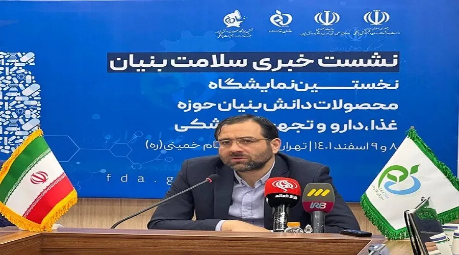 دلایل از دست دادن بازار دارویی منطقه/ دارو چه نوع ارزی می گیرد