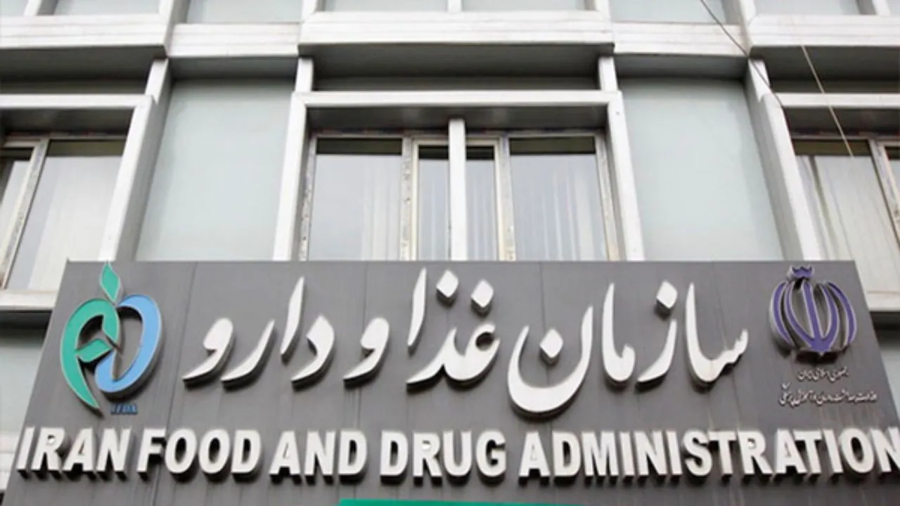 ماموریت مدیرکل جدید امور دارو برای جلوگیری از کمبودهای دارویی و مبارزه با فساد