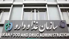 ظرفیت توزیع سرُم در کشور به ۲۳ میلیون بطری می رسد