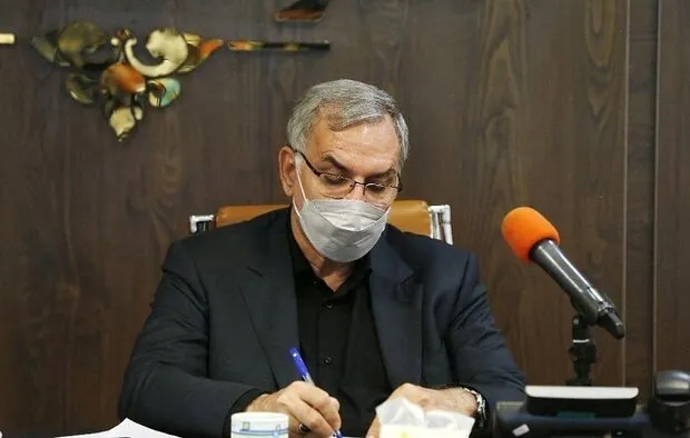 دبیر شورای عالی بیمه سلامت منصوب شد