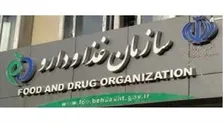 ۸ اشتباه حین پخت میگو که باید از آن‌ها اجتناب کنید