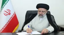 نتایج اولیه آزمون دستیاری پزشکی در نیمه دوم خرداد اعلام می شود