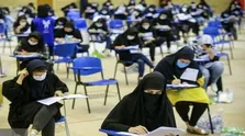 شناسایی ۴۸۳ کانال تلگرامی متقلب