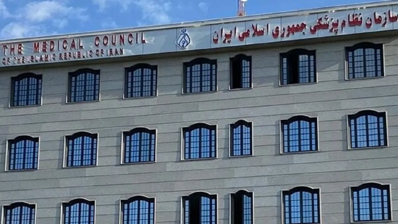 اطلاعیه مهم انتخابات نظام پزشکی؛ الزام تکمیل فرم ویژه مشمولین ماده ۴