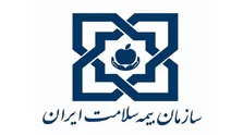 ۵ دهک اول جامعه رایگان بیمه می شوند