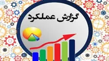 افزایش سه برابری موارد سرخک در ایالات متحده