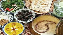 روش لاغری با سرکه سیب را یاد بگیرید