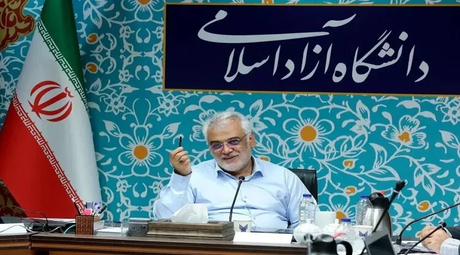 تعطیلی واحد‌های دانشگاه آزاد اسلامی به هیچ وجه مطرح نیست