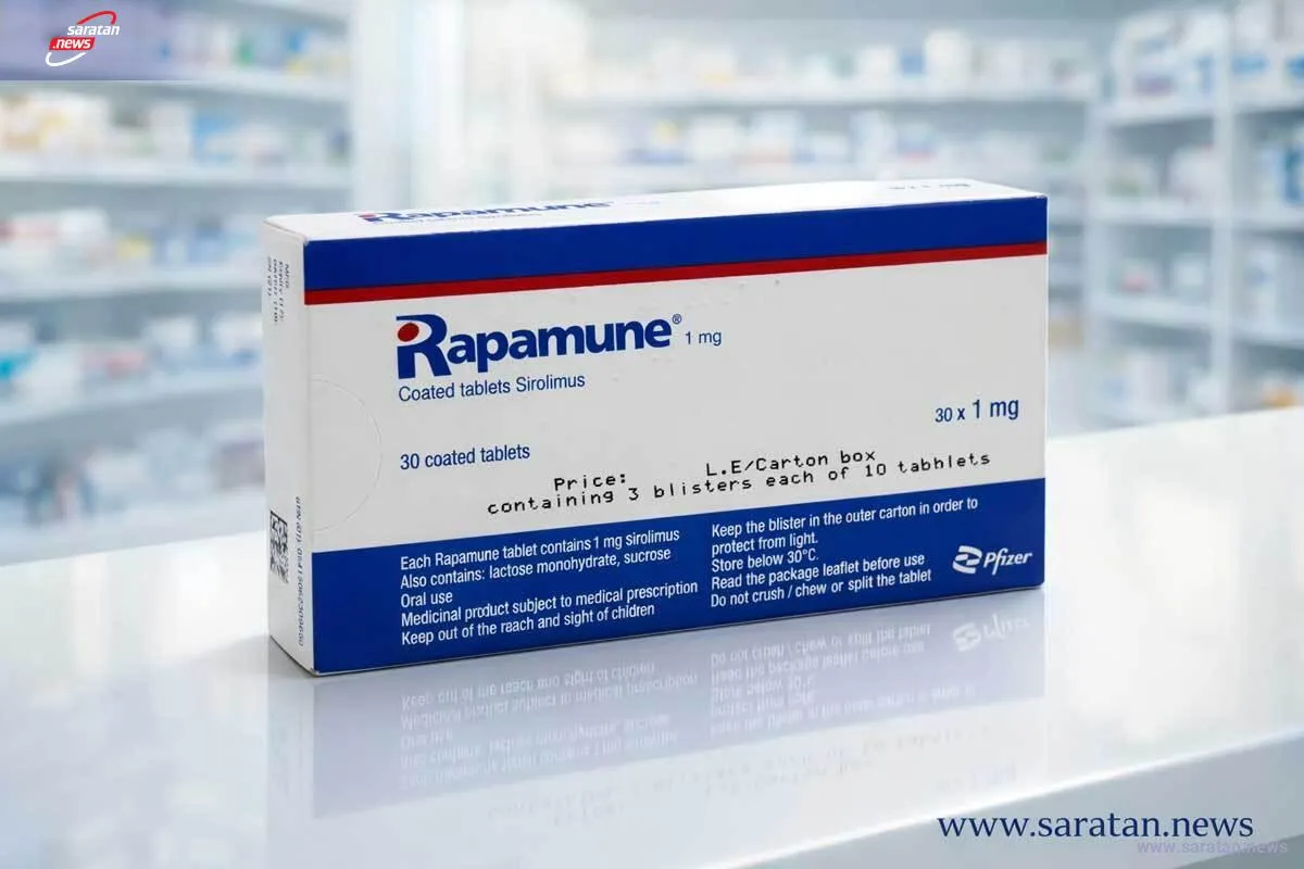 راپامایسین چیست؟ بررسی علمی نقش آن در طول عمر و پیری