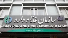 دارو‌های بیماران پیوندی کمبود ندارد
