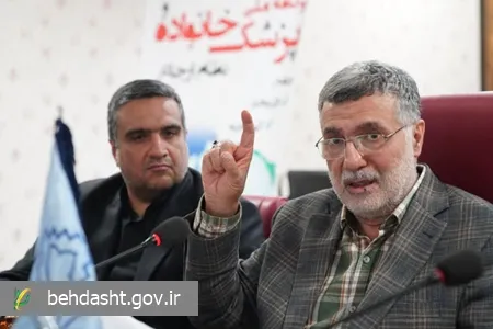 بازدید وزیر بهداشت از قاین و تاکید بر اجرای طرح پزشکی خانواده و نظام ارجاع