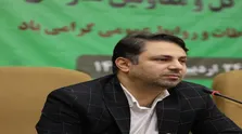 قدردان قله‌های افتخار نظام سلامت کشور باشیم