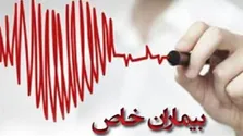 ماجرای «تحریم داخلی» دارو؛ دستگاه قضایی ورود کند