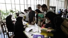 کلید اولیه سه آزمون گروه علوم پزشکی منتشر شد