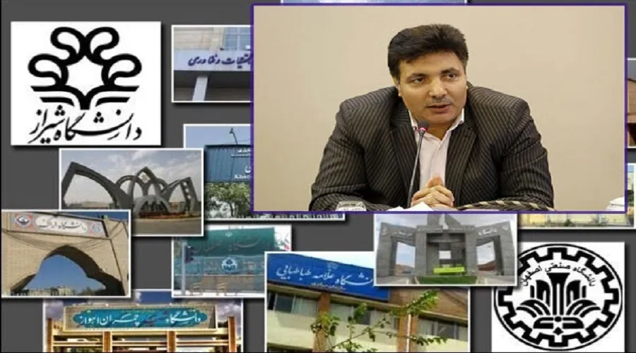 رتبه‌بندی رویت‌پذیری دانشگاه‌های کشور برای نخستین بار اجرا می‌شود
