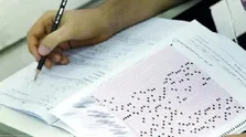 ظرفیت پذیرش در آزمون دستیاری ۱۴۰۲ افزایش می‌یابد