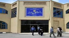 لپ تاپ و موبایل دانشجویان بیمه می‌شود