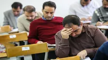 شرایط اعزام دانشجویان به فرصت مطالعاتی خارج از کشور اعلام شد