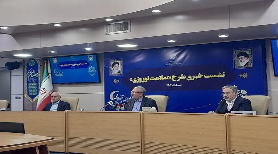 اعتباربخشی بیمارستان‌ها در نوروز/ ممنوعیت تعطیلی بخش‌های بستری