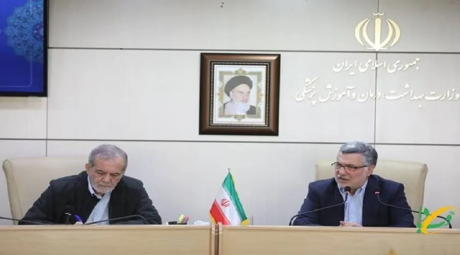 پزشکیان چرا به وزارت بهداشت رفت؛ حال سلامت خوب نیست!