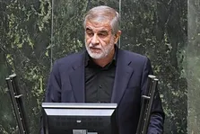بهترین چربی سوز طبیعی
