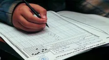 تقویم تحصیلی ۱۴۰۳ - ۱۴۰۲ دانشگاه‌های علوم پزشکی اعلام شد