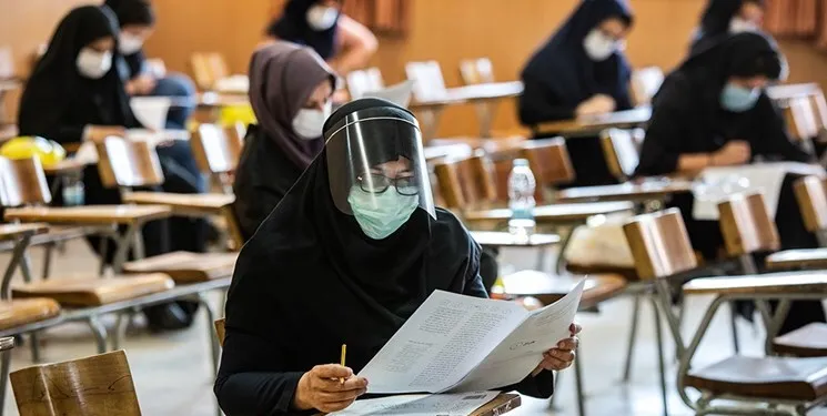 کارت ورود به جلسه آزمون دستیاری از فردا در دسترس خواهد بود