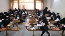 جزئیات نوزدهمین آزمون ملی دانش آموختگان دندانپزشکی خارج از کشور