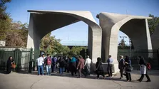 کارنامه وزارت علوم در آمایش آموزش عالی؛ چرا ادغام موسسات متوقف شد؟