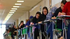 ۸۲۳ هزار نفر در نوبت دوم کنکور سراسری ۱۴۰۴ ثبت‌نام کردند