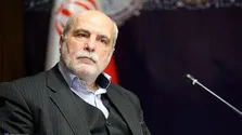 آغاز مصاحبه‌های دکتری دانشگاه آزاد از فردا