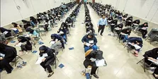 تشریح جزئیات برگزاری کنکور ۱۴۰۳/ آزمون در دو نوبت برگزار می‌شود